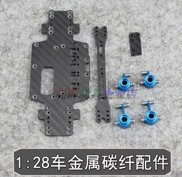 Wltoys k969 k979 k989 k999 p929 p939 1:28 с пультом дистанционного управления металлическое