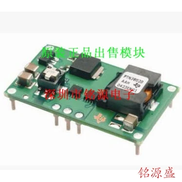 1 шт./лот PTN78020AAZ PTN78020|lot|lot lot |