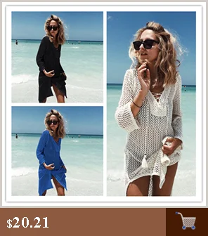 Pareo For Beach Swimsuit Women Dress Sarongs Cover Up Wear Sexy Bathing Suits Embroidery Embroidered Long Sleeve Skirt Animal
