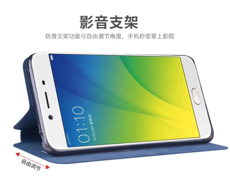 Оригинальный чехол Mofi для OPPO R9S PLUS Роскошный кожаный флип-чехол с подставкой из