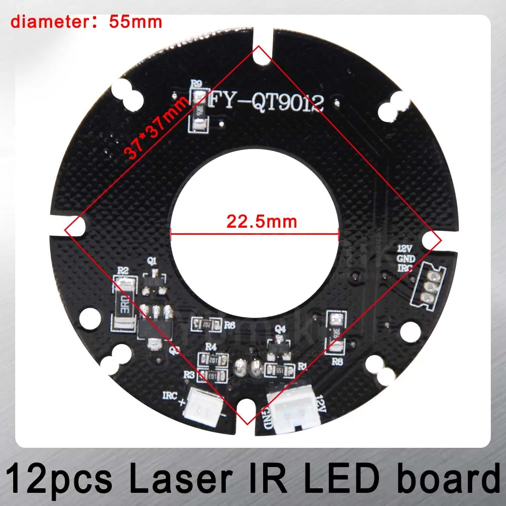 Оптовая продажа инфракрасная 12 шт. лазерсветодиодный ИК светодиодная плата для