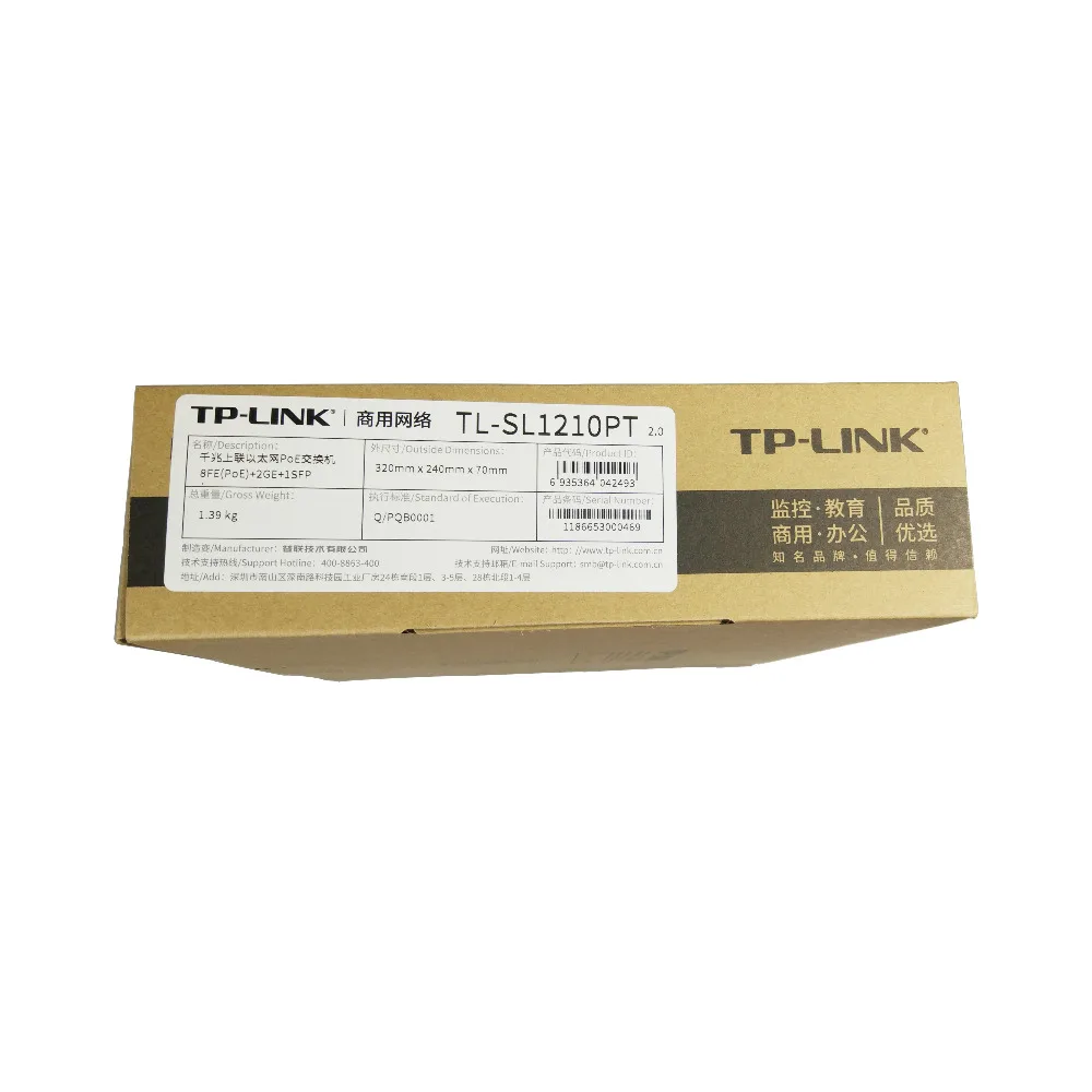 TP Link 10 портов Ethernet коммутатор стальной металлический 8 POE 1 порт гигабит SFP волокно