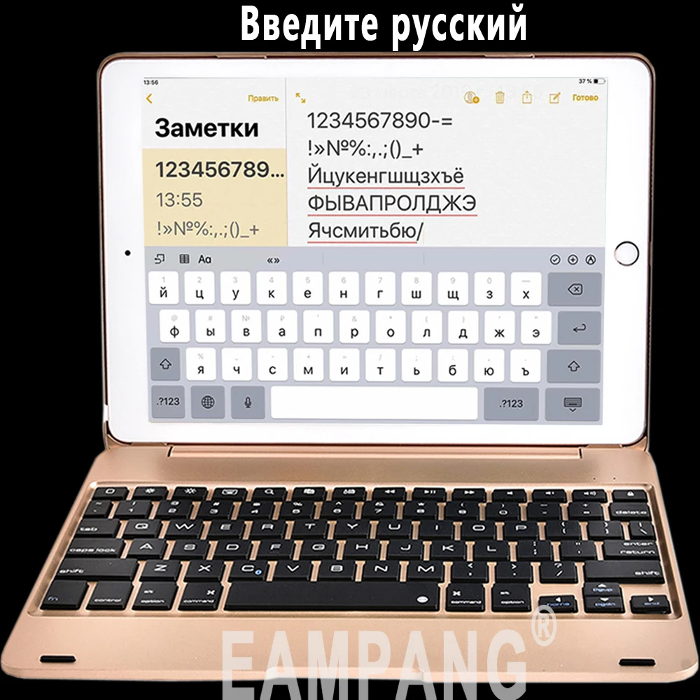 Топ Флип-клавиатура для Apple iPad 9,7 5-го 6-го поколения Bluetooth клавиатура чехол для iPad Air 1 2 5 6 Pro 9,7 чехол