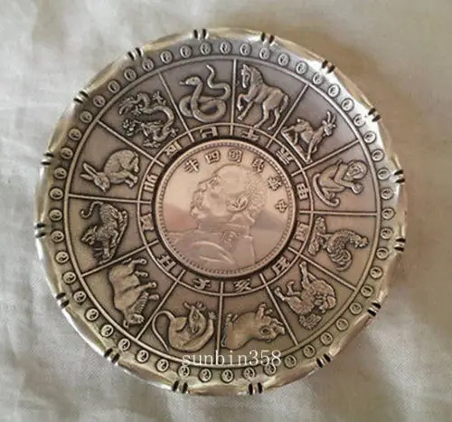 

Exquisite Chinese Tibetan Silver Chinese Twelve Zodiac Animals Small Plate