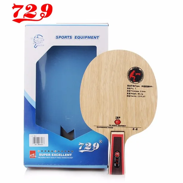 RITC 729 Friendship Z2 Z 2 профессиональное дерево лезвие для настольного тенниса ракетки