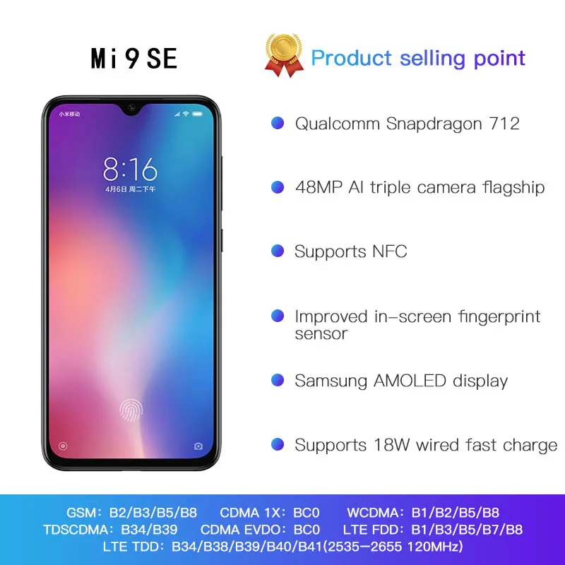 Смартфон Xiaomi mi 9 SE 128 ГБ 6 Восьмиядерный процессор Snapdragon 712 5 97 дюймов 48мп тройная