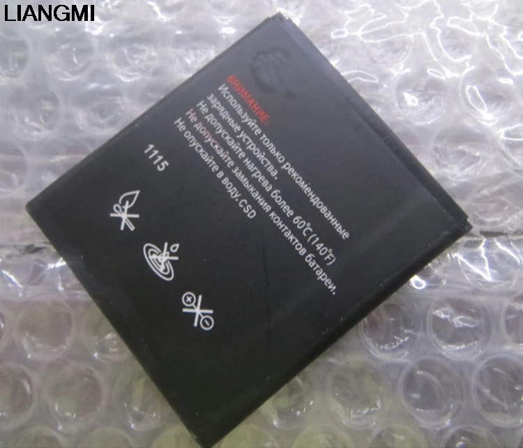 BL7405 аккумулятор для мобильного телефона Fly IQ449 Iq 449 BL 7405 li ion 3 7 V сменные батареи с