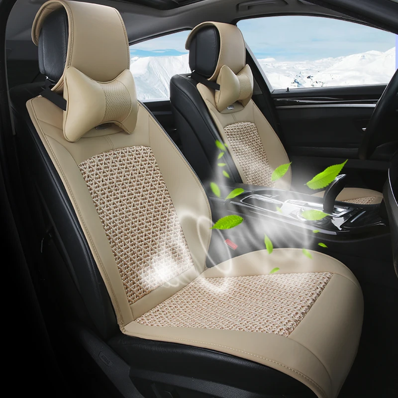 Летняя прохладная охлаждающая подушка для сиденья автомобиля крышка