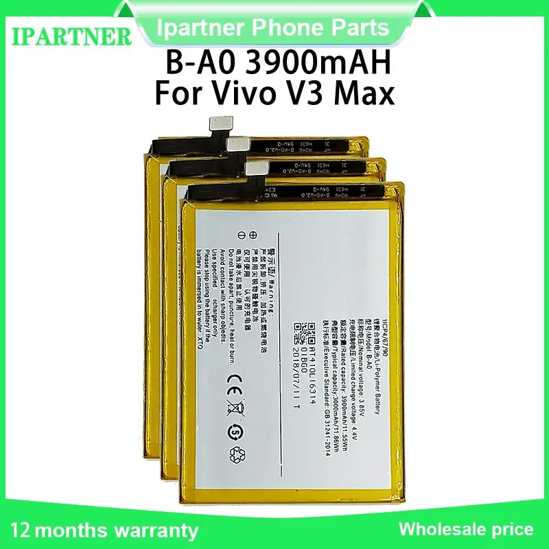 B-A0 батарея 3900mAh для Vivo V3max V3 Max Hfy 3 8 V 3000mAh литий-полимерный аккумулятор | Мобильные