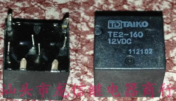 

Реле TE2-160 12 В постоянного тока