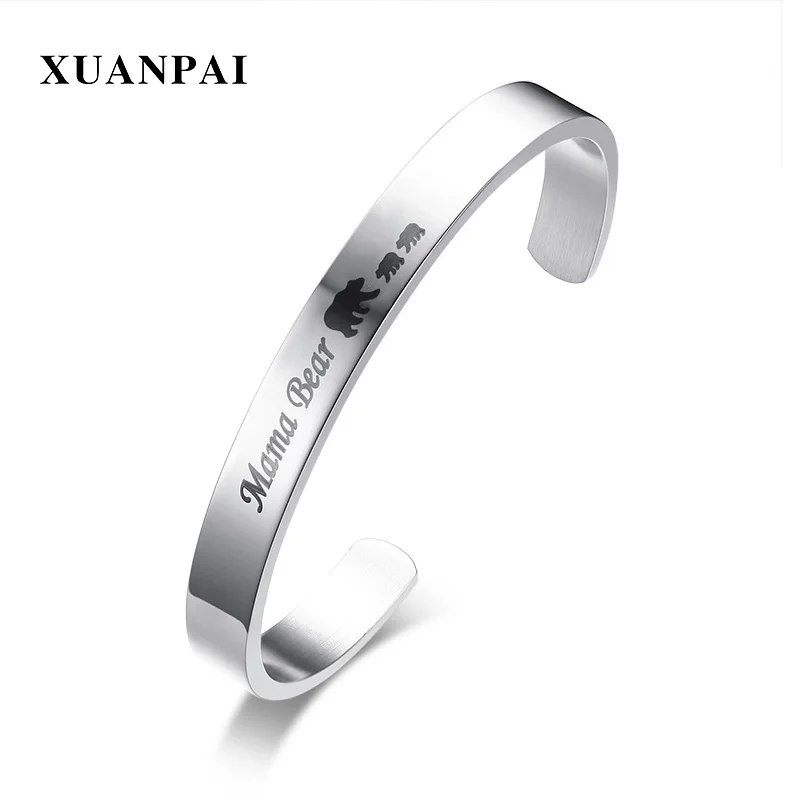 Браслет XUANPAI Mama Bear/Выгравированная манжета подарок на день матери ювелирные