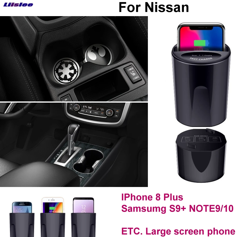 

Car Qi Fast Wireless Charging Phone Holder Fast charger For Nissan X-Trail Fuga Kicks Murano