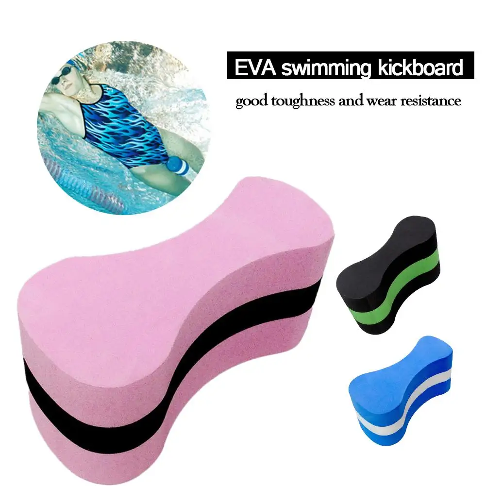 EVA Kickboard плавательная коррекция тренировочный большой маленький буй для