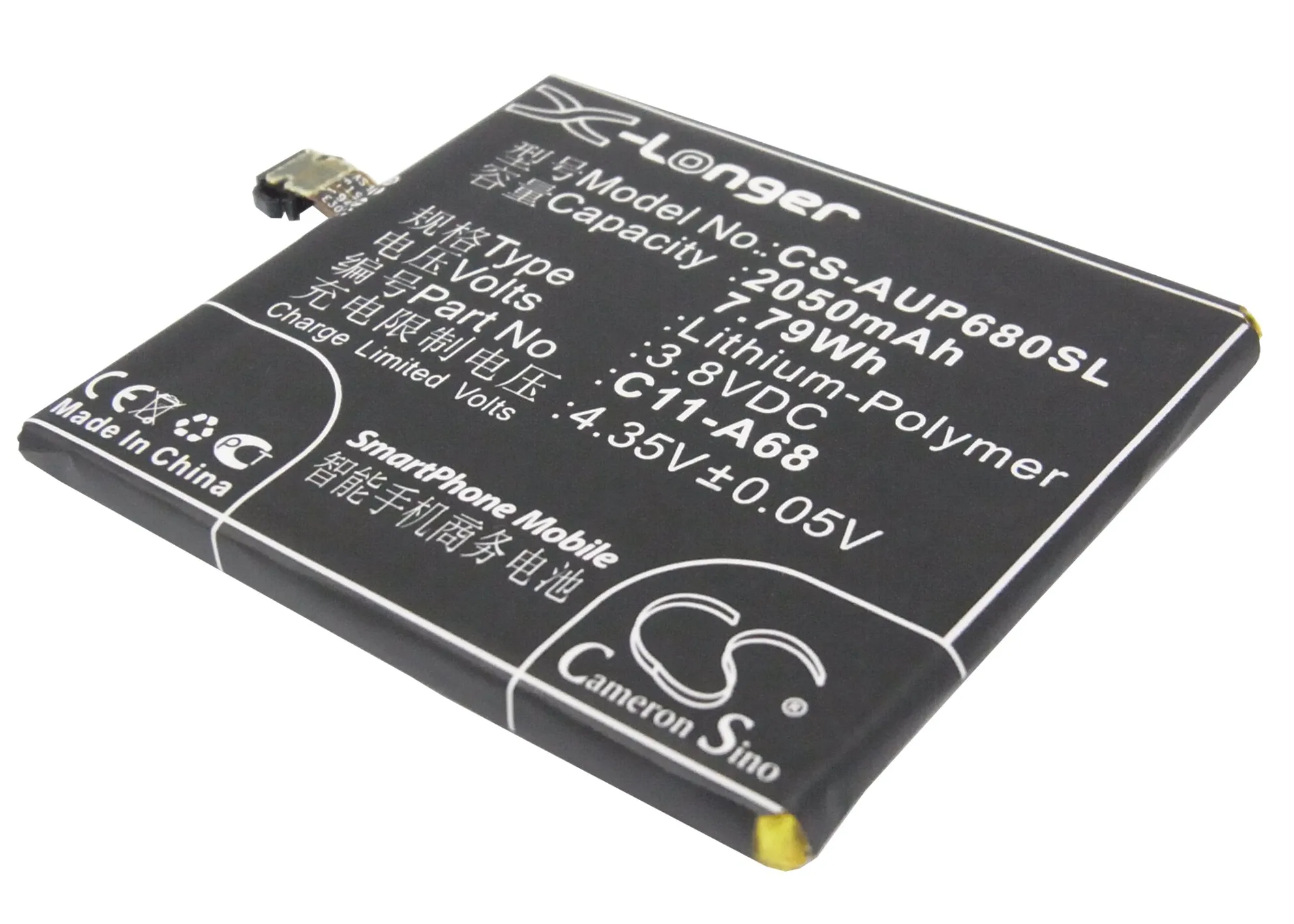 Аккумулятор Cameron Sino 2050 мАч для Asus A68 PadFone 2 II | Мобильные телефоны и аксессуары