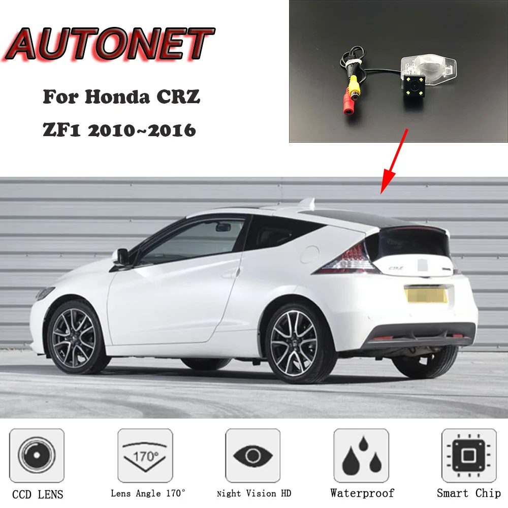 Камера заднего вида для Honda CRZ ZF1 2010 ~ 2016 CCD/номерной знак|Камеры авто| |