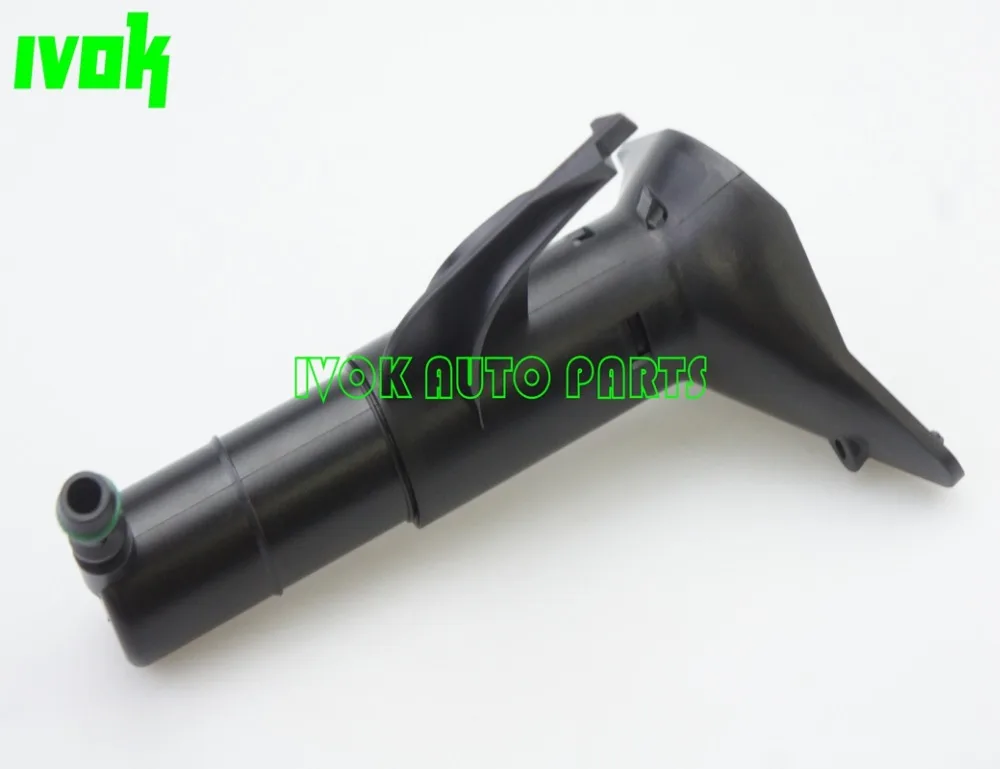 Насос форсунки омывателя фар для Volkswagen VW Touareg 2011 7P6955979 7P6 955 979|pump for|pump pumppump nozzle |
