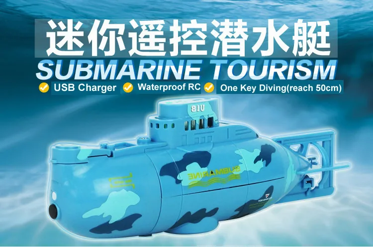RC Подводная лодка Скорость лодка модель 6 каналов RC скорость лодка мини подводная лодка 3311 водостойкий дизайн один ключ погружение игрушка для детей FSWB