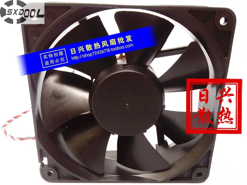 SXDOOL Fr1238 12HBTA 12038 12 см 120 мм DC В 1.5A 3 провода P/N: 5W190 сервер инвертор Вентилятор