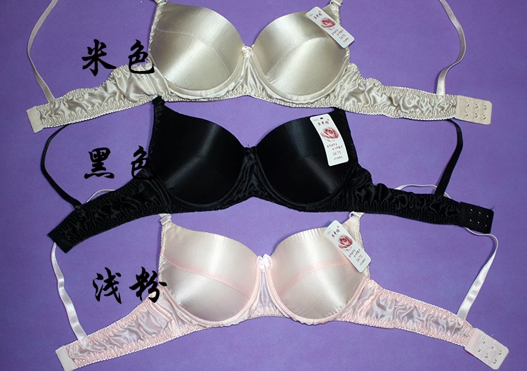 Подлинный Шелковый Нежный женский Двусторонний бюстгальтер с принтом|bra cups for