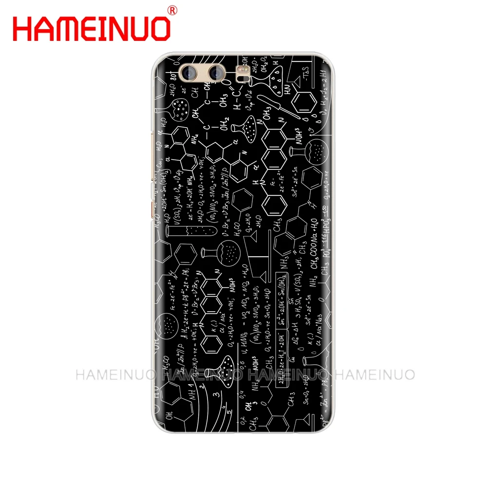 Чехол для huawei Ascend P7 P8 P9 P10 P20 lite plus pro G9 G8 G7 2017 | Мобильные телефоны и аксессуары