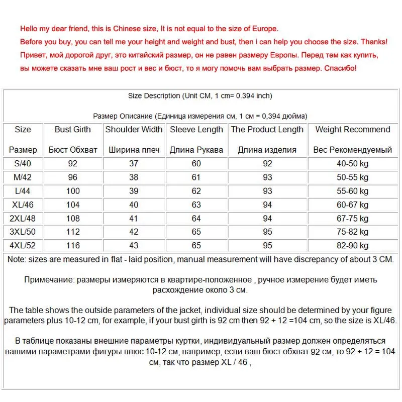 Женское длинное пальто с воротником из искусственного меха хлопковая