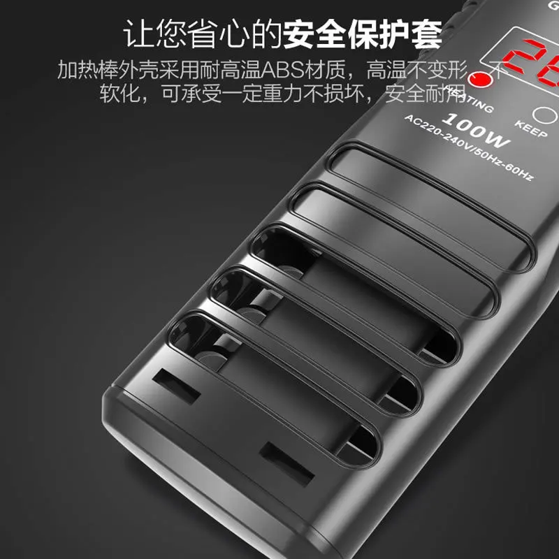 PTC Dragon Fish Tank нагревательный бар автоматическая постоянная температура