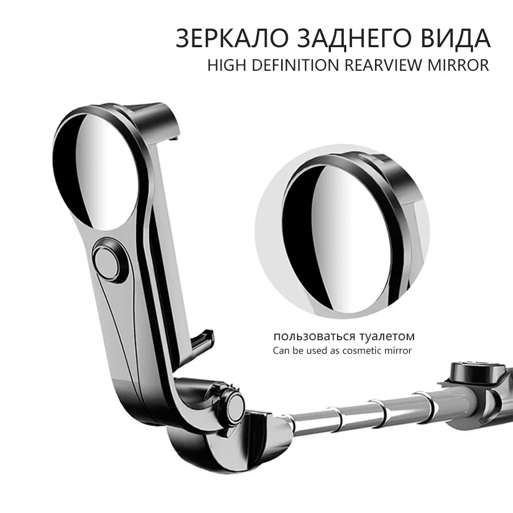Штатив с автоспуском рычаг Bluetooth алюминиевая палка для селфи сплав стержень