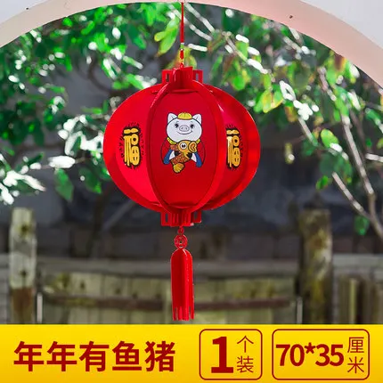 Мятно-зеленый New Year Pig Decoration Flannelette Festival Lanterns Chinese New Year Spring Festival Shopping Scene Hang Pendant - Цвет: Мятно-зеленый