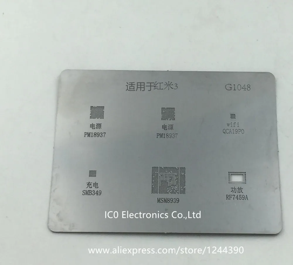 Трафарет BGA для Hongmi 3 Redmi напрямую травма Wi Fi реболлирование прямое нагревание