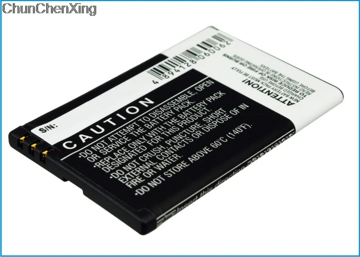Аккумулятор Cameron Sino на 1700 мА · ч HE9701N для смартфонов V350 V500 | Электроника