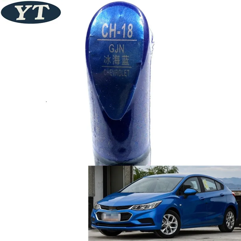 Авторучка для ремонта царапин авторучка синего цвета Chevrolet Cruze SAIL aveo epica trax spark malibu