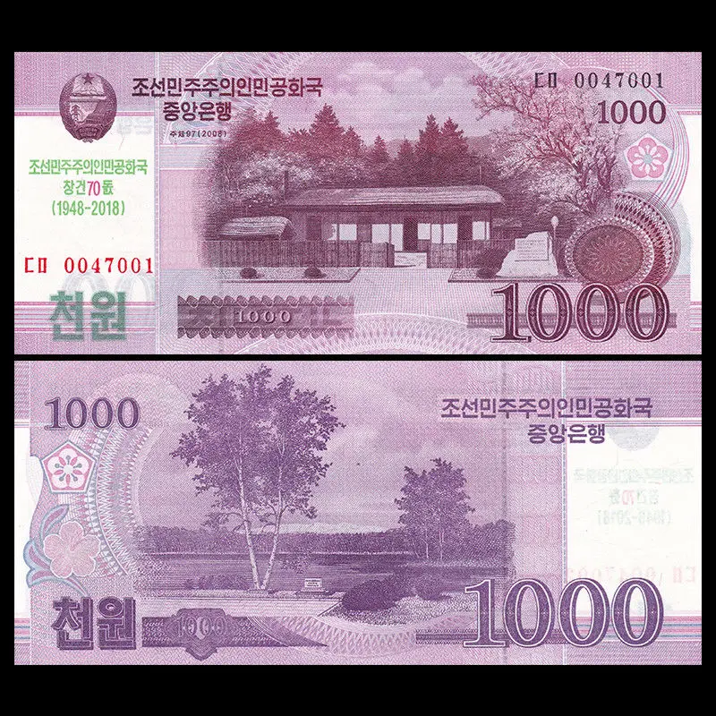 Северная Корея полный комплект Лот 100 шт банкнот, 1000 Won,, 70th COMM. UNC, коллекционный подарок, настоящий, Азиатский бумажный Примечание