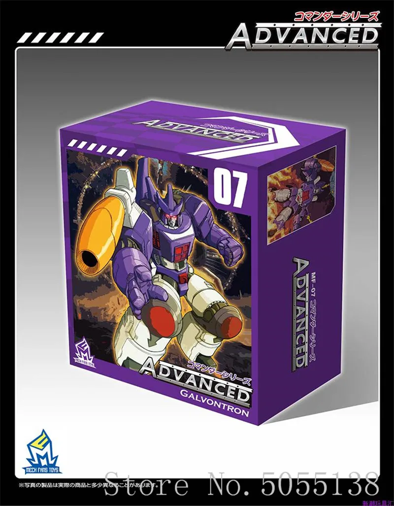 G1 трансформация робот игрушка разрушитель МФТ галватрон Tyrant KO DX9 DO7 MF07|Игровые