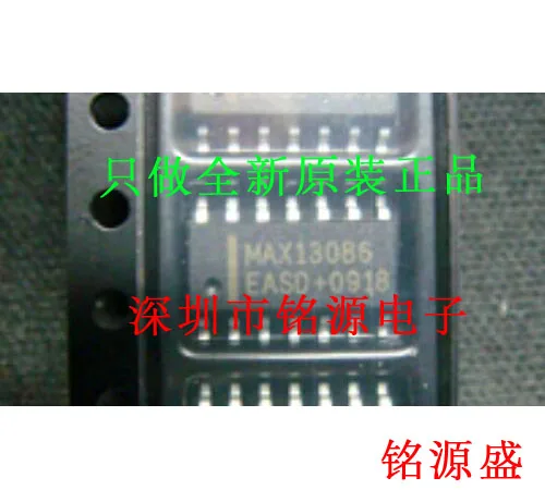 

Free Shipping MAX13086EASD T MAX13086 SOP14