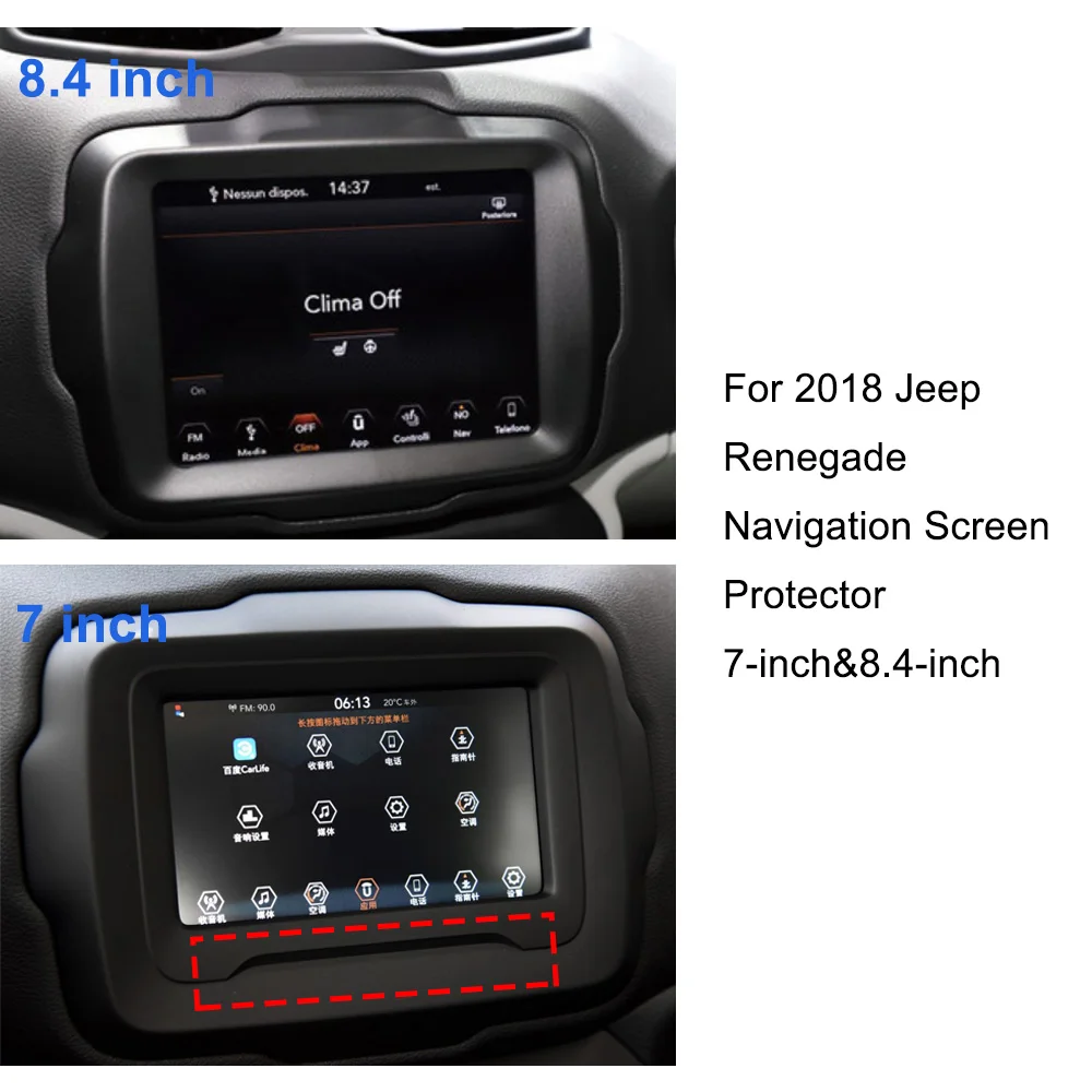 7 дюймов 8 4 дюйма для Jeep Renegade 2018 автомобильная навигация с закаленным стеклом
