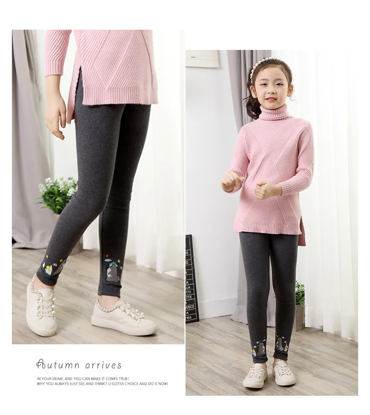 Бесплатная доставка От 2 до 13 лет осень 2017 г. Зимние леггинсы для девочек Брюки