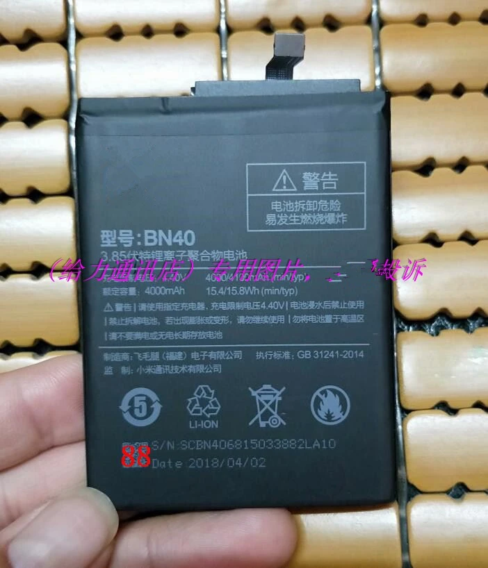 Аккумулятор BN40 для сотового телефона Xiaomi Redmi 4 Pro Prime 3G RAM 32G ROM Edition Redrice с ремонтными