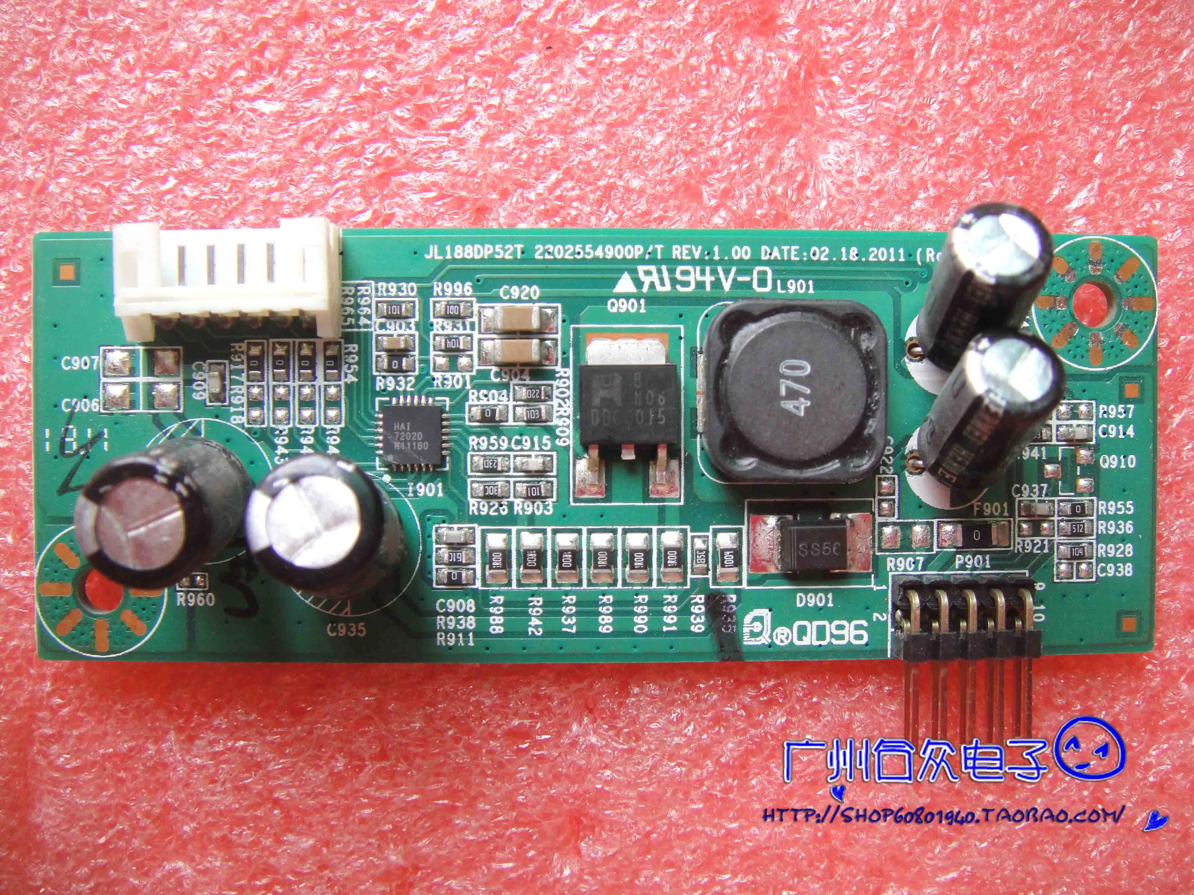 

VA1947A-LED high voltage constant current plate JL188DP52T 2202554900P / T