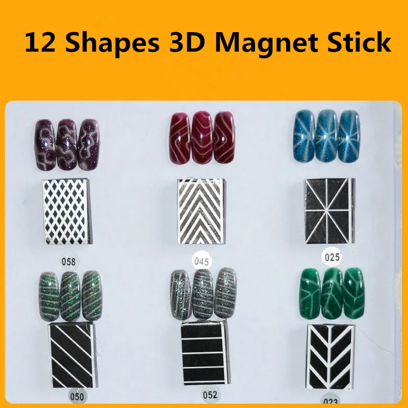 9 Piece/lots 3D Magnet Stick Cat Eye Strong for Manicure Nail Gel Polish Varnish Tips Builder Art Magnetic Design | Красота и