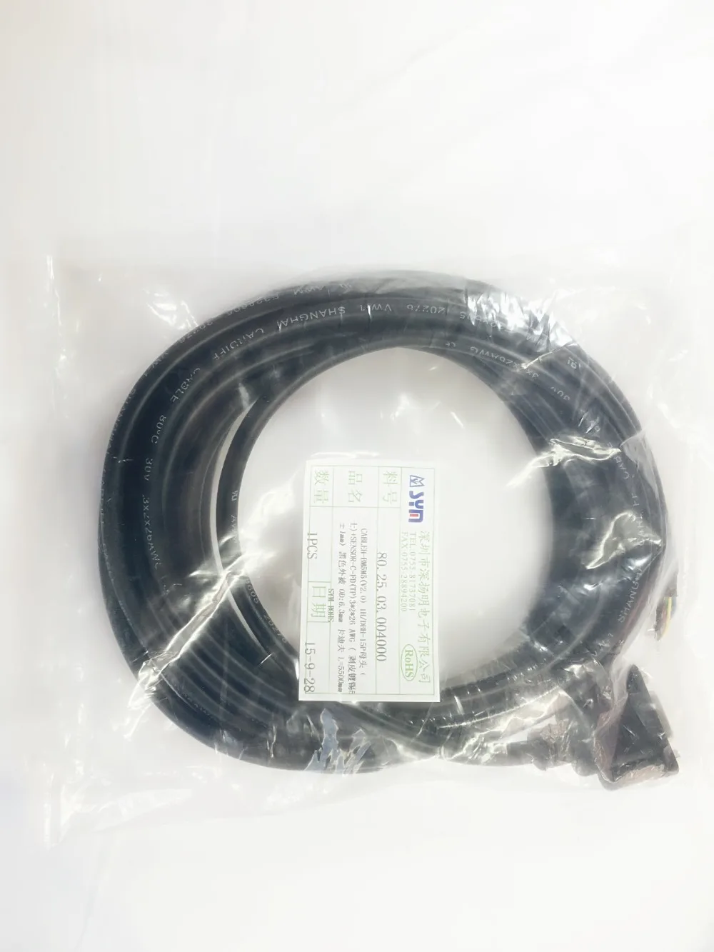 Новый семейный шаговый привод HBS86H Серводвигатель 57HS20 EC 1000 с линейным