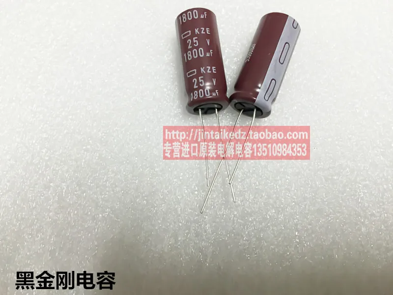 2020 hot sale 30PCS/50PCS NIPPON electrolytic capacitors 25V1800UF 12.5X30 KZE series of brown 105 degrees free shipping