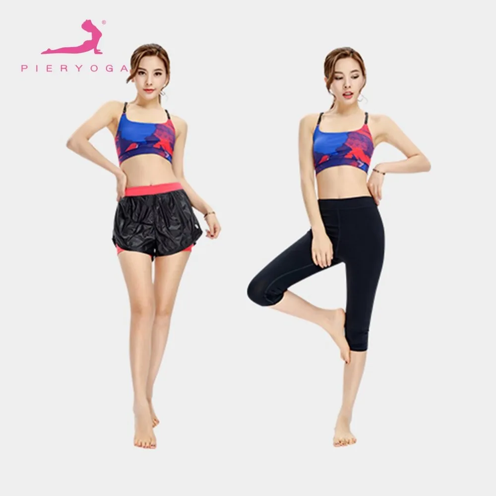 Pier yoga X71018C Радужные облака узор Для женщин Фитнес спортивный бюстгальтер