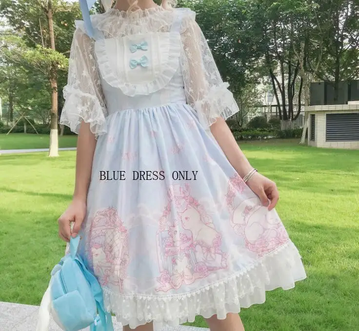 Blue DRESS Симпатичное платье в стиле Лолиты для девочек в стиле корзины с котами; JSK; летняя сетчатая рубашка со звездами; кружевная блузка с короткими рукавами; туника с вуалью - Цвет: Blue DRESS