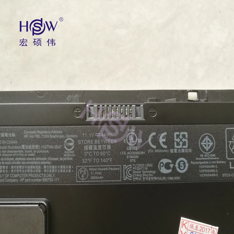 HSW для Hp батареи Elitebook Revolve 810 G1 Tablet Hstnn-ib4f Hstnn-w91c 698750-171 698943-001 698750-1c1 Od06xl 44wh bateria |