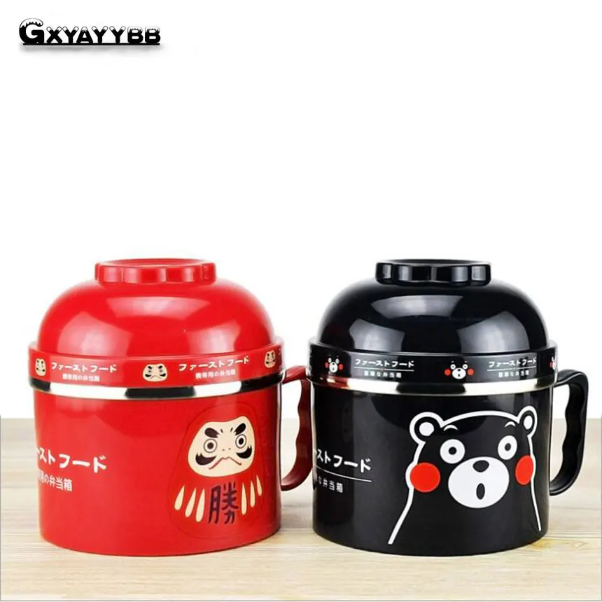 Картонная детская переносная миска для лапши-бокса с термостатом на еде, детский термос-бенто из нержавеющей стали.