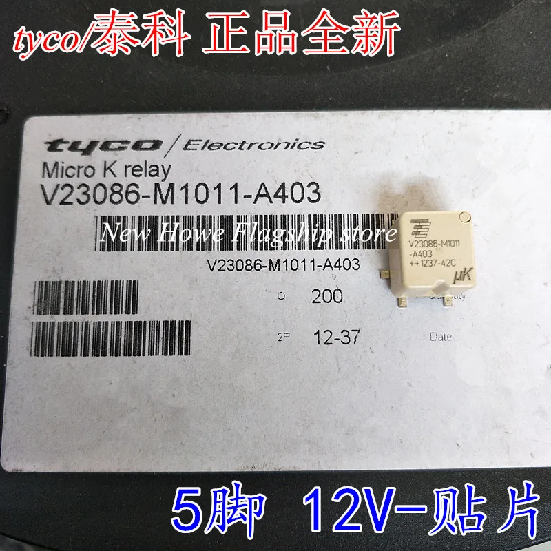 5 шт./лот Новый и оригинальный V23086 M1011 A403 5PIN 12V SMD 12VDC|lot lot|lot 5pcs |