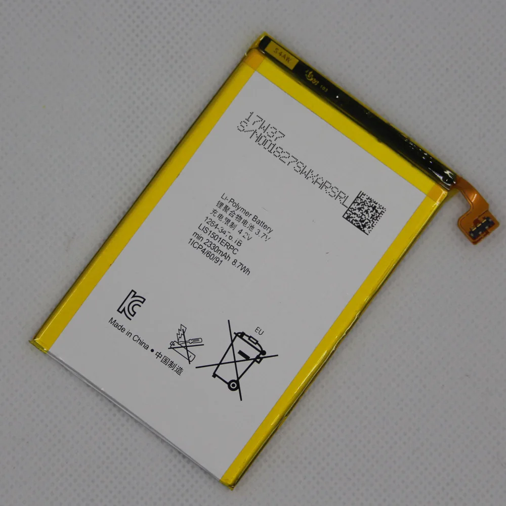 Аккумулятор LIS1501ERPC 5 шт./лот 2300 мА · ч для SONY Xperia ZL L35h X ZQ C650X L35 L35i L35a LT35h LT35i C6502 C6503 C6506 |