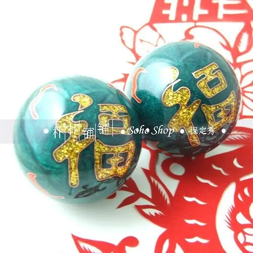 Шарики 50 мм baoding с китайским рукописным написанием счастья в зеленом и синем