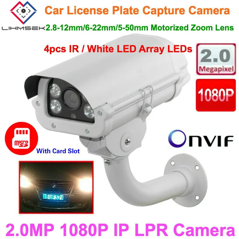 Lihmsek Высококачественная HD 1080P IP LPR камера распознавание номерного знака с 2 8 12/6 22/5