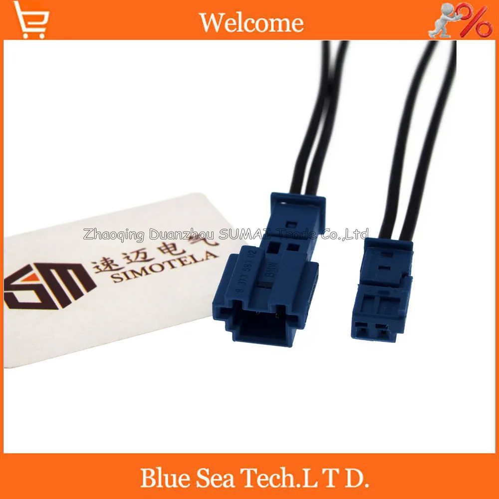 Штекер автомобильного динамика хорошего качества 2-контактный автоматический